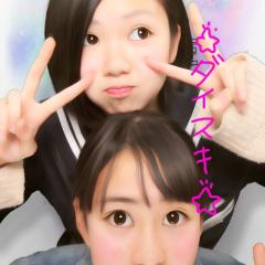 ひなたのトーク