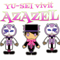 YU-SEIvivitAZAZEL