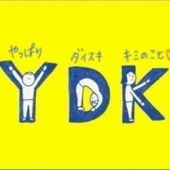 にゃごみ♡