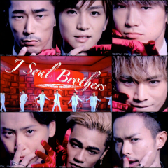 三代目好きな人、友達になりませんか～♪