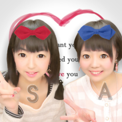LINEのスタンプくれる人だけ来て