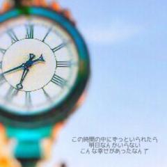 高校生のグループ