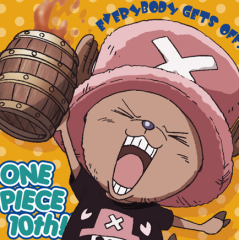 トシつん
