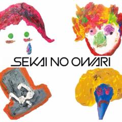 SEKAI NO OWARIのファンの語り場