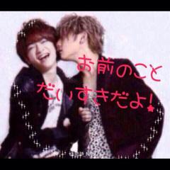 本物の山ちゃんしか入っちゃダメ!!!!!!!!