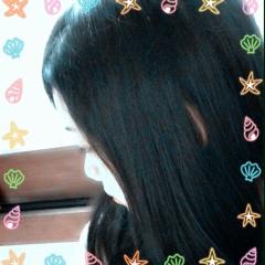 なー