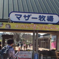 2時だ!!こんにじわー