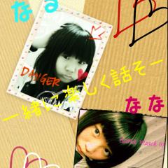 広島の人集まれ〜それと…     広島に興味がある人ー（≧∇≦）