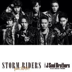 三代目 E-girls好きな人集まれー