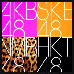 󾬏 48Gファン集合！！！！󾬏 〜AKB音ゲーやってます！〜