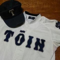 愛知住みの人いませんかー？