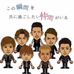 がんちゃん大好き♥