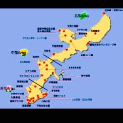 うちな〜トーク