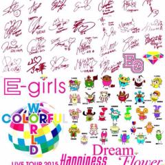 E-girls famクラブ❥❥❥