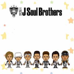 三代目のことについて語ろ💓💓