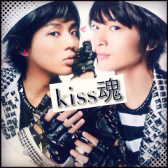 綾玉★俺足族☆