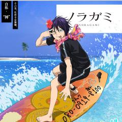 ひろあきのトーク