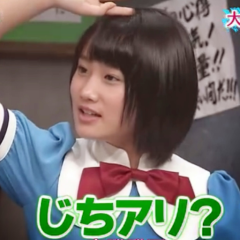 ゆい