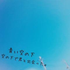 Ririka💎のトーク