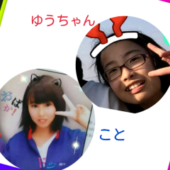 ひまたん♡