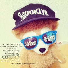 ネルルのトーク