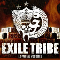 EXILE TRIBE トーク❗