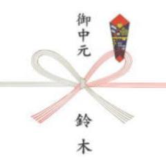 あろえもん⊿のトーク