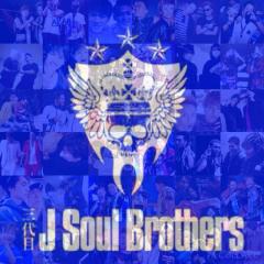 三代目め大好きっ子！