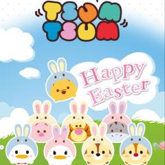 ツムツムグループ(((o(*ﾟ▽ﾟ*)o)))