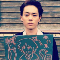 好きな芸能人のこと語りましょう！ だれでもOKです！