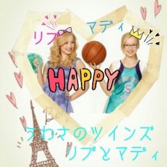 理子と琴美のトーク