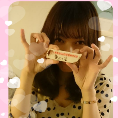♡aiai♡のトーク