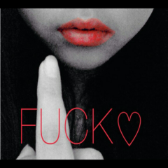 誰でもファッキュしたい人いるよね！