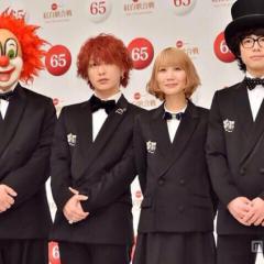炎と森のカーニバル