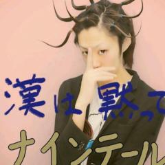 yzeer