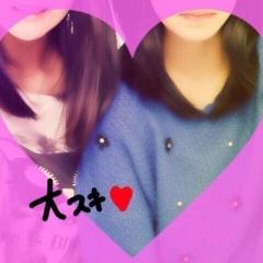 恋話しましょ💓