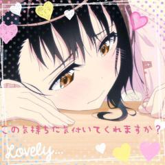 小咲を見て和む会