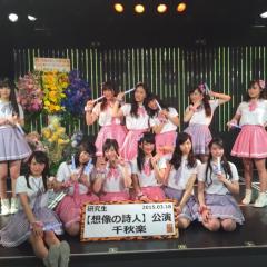 NMB48 元研究生トーク