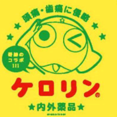 KeRO