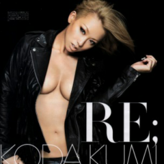 倖田來未のファン