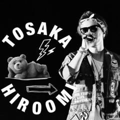 💌広臣♡臣子💋のトーク