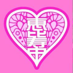 エビ中ファミリーちょっちよってって