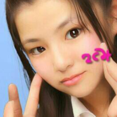 あやねのトーク💟