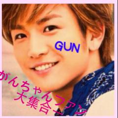 がんちゃんファン大集合ー