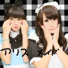 雑談！みんなきてねっ💓