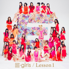 E-girlsの画像屋!