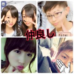 どんどん顔採点してメンバー増やすよー