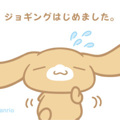 きけさんのトーク