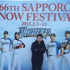 ファイ@優勝へ！のトーク