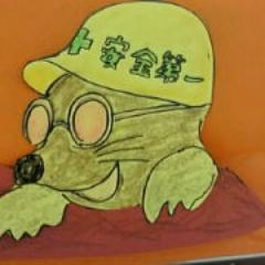 ひでま〜る(´･_･`)のトーク